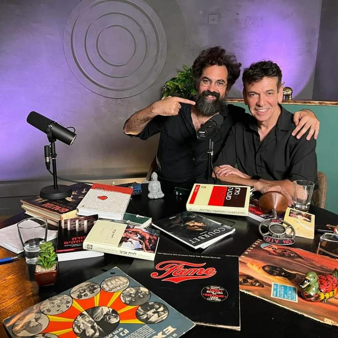 Think & Drink Different — The Big Bang podcast artwork